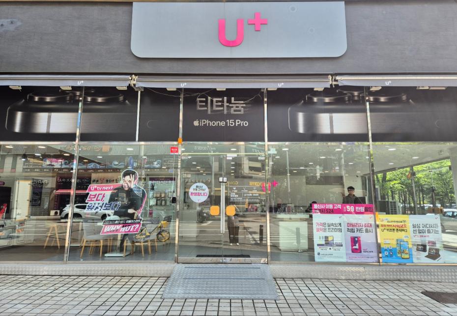 매장사진-0
