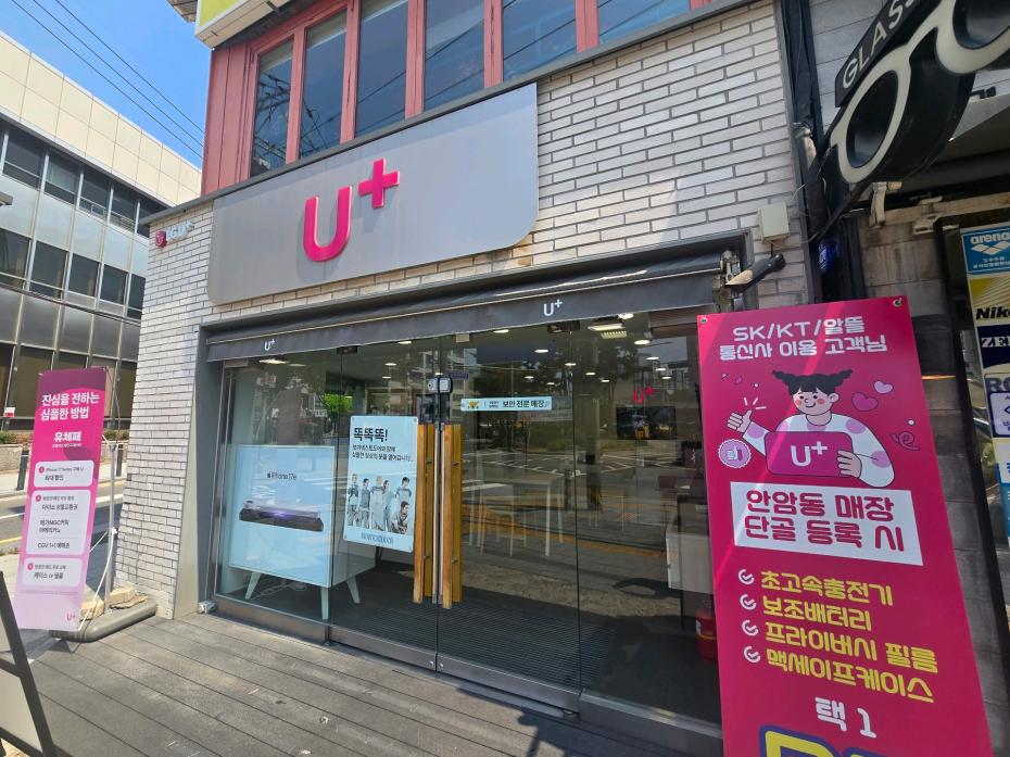 매장사진-0