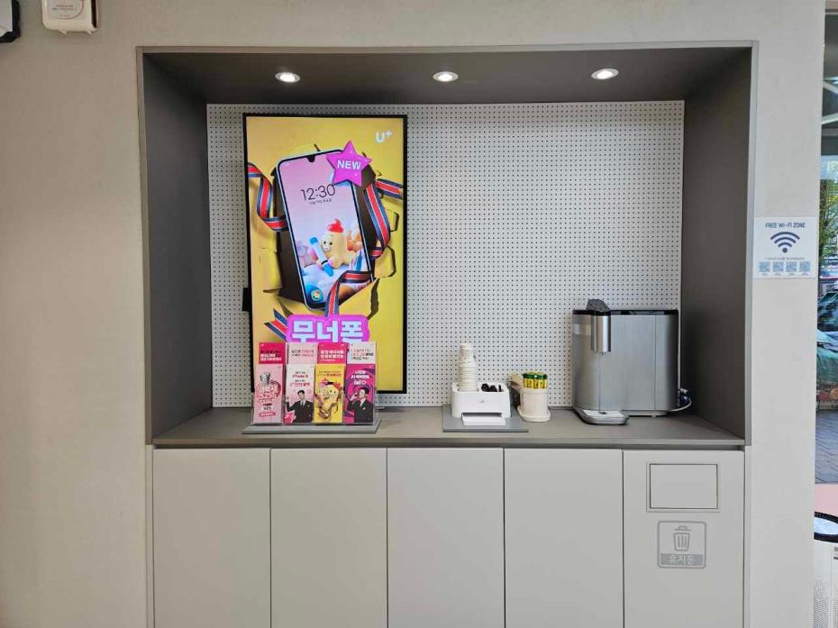 매장사진-3