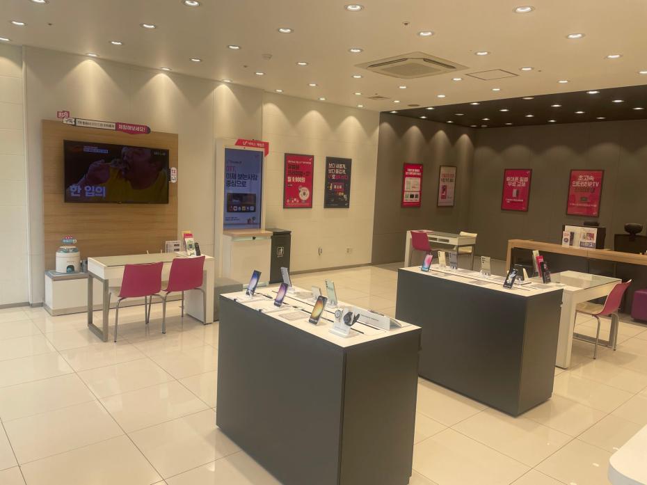 매장사진-2