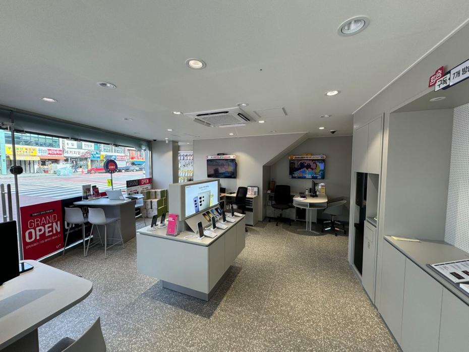 매장사진-1