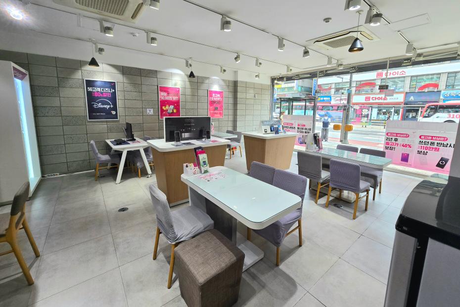 매장사진-4