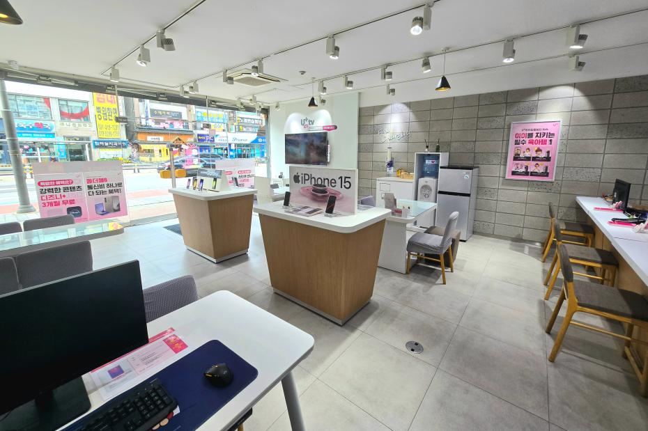 매장사진-5