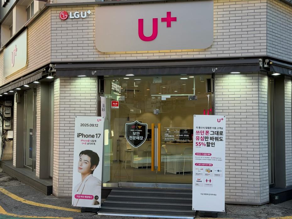 매장사진-0