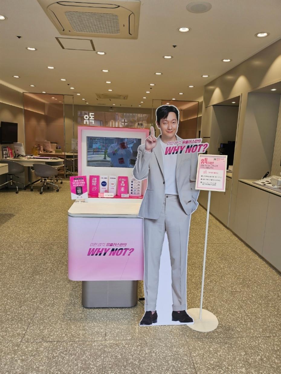 매장사진-3