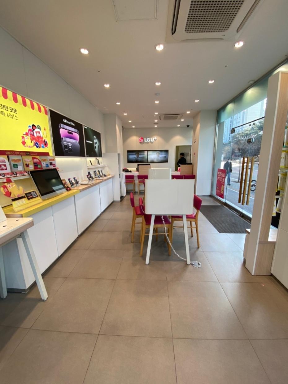 매장사진-2
