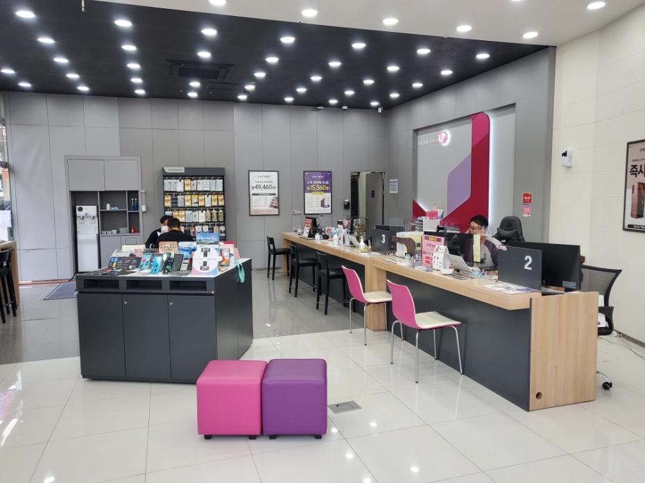 매장사진-1