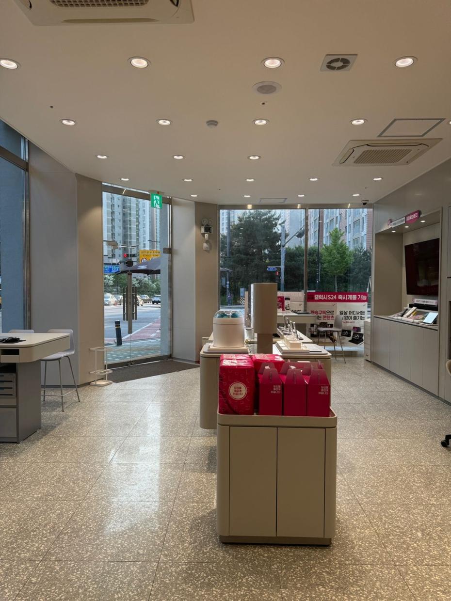 매장사진-3