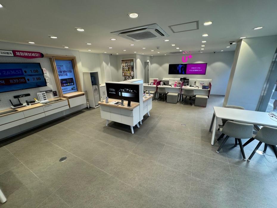 매장사진-1