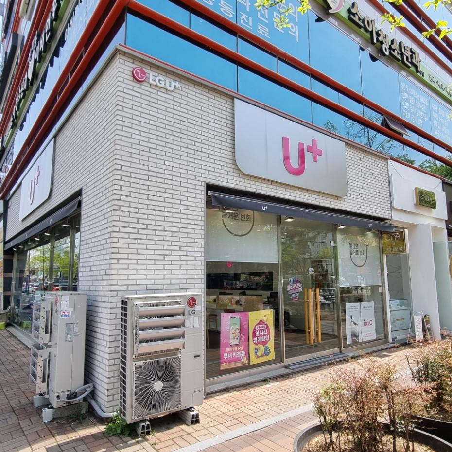 매장사진-0