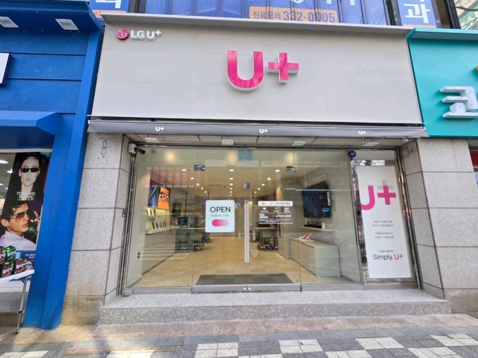 매장사진-0