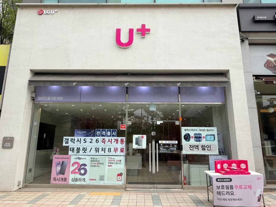 매장사진-0