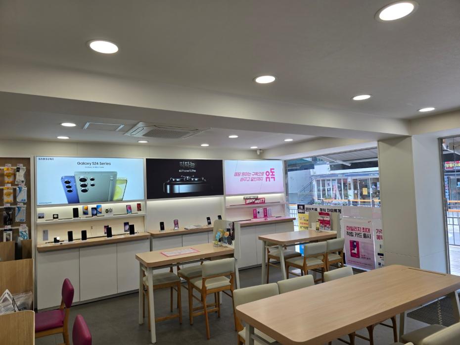 매장사진-1