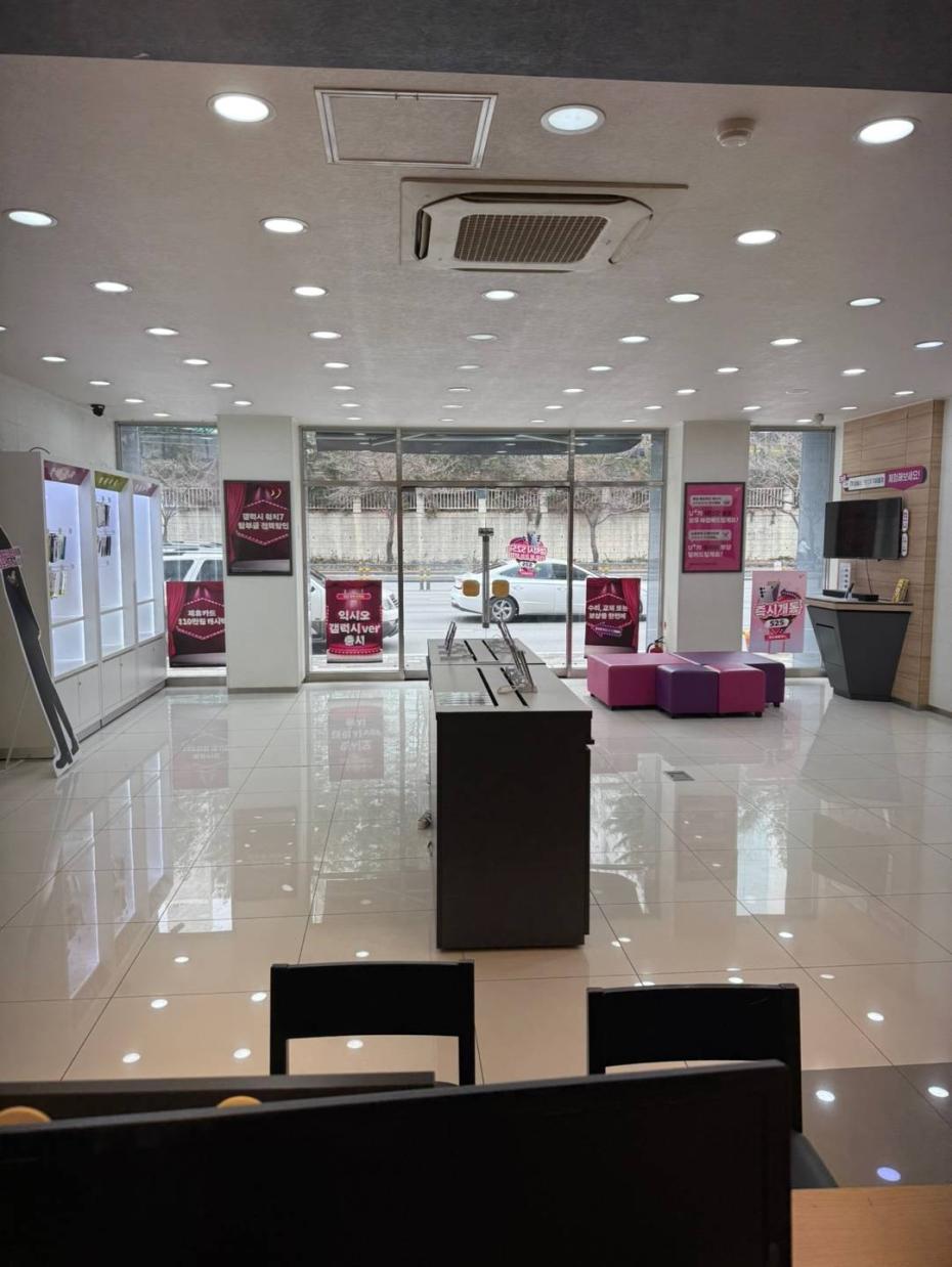 매장사진-2