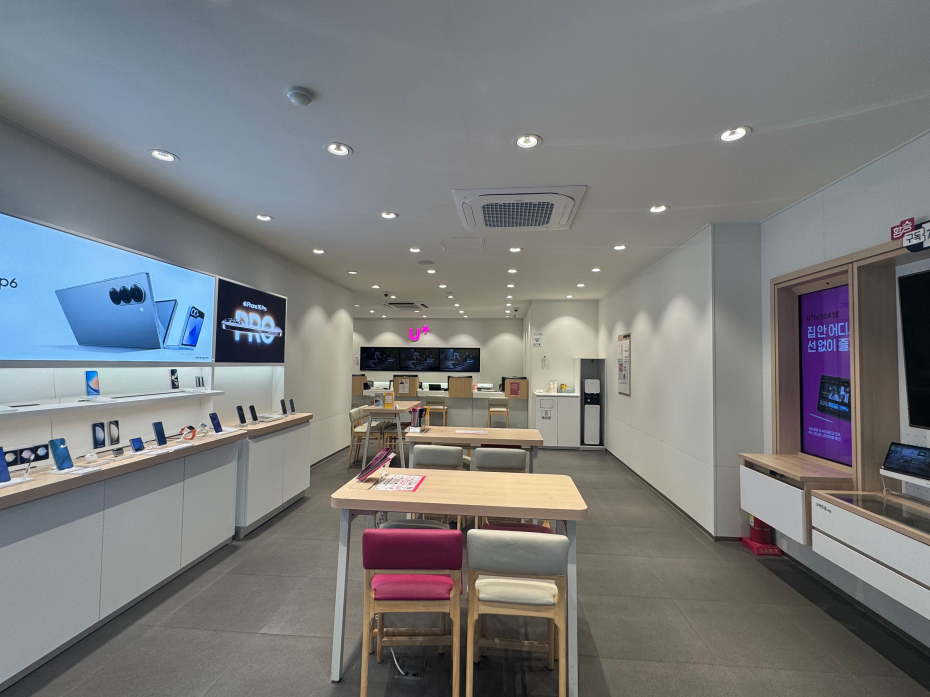 매장사진-1