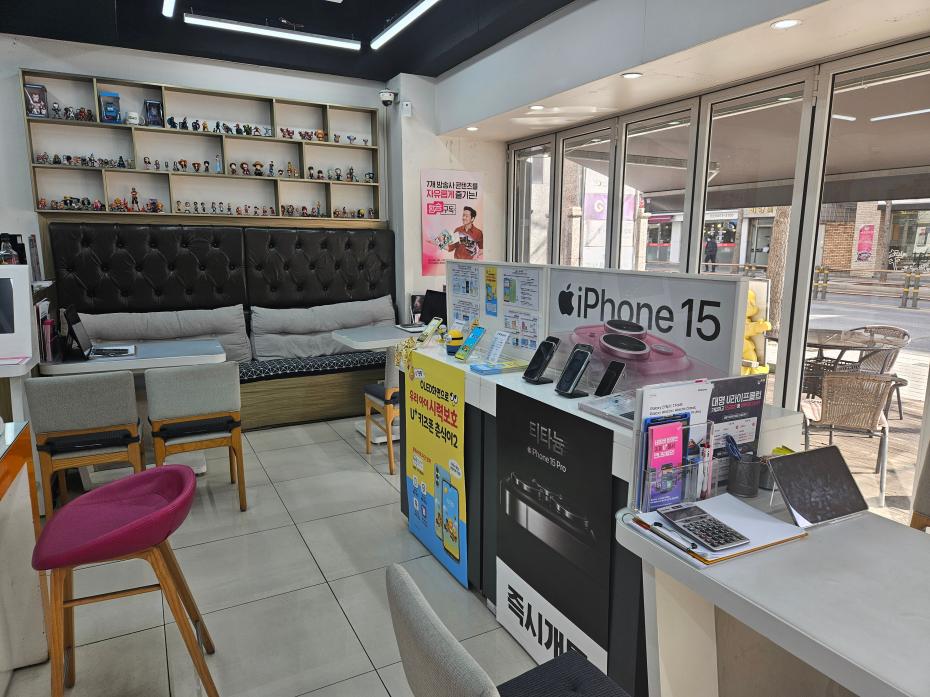 매장사진-2