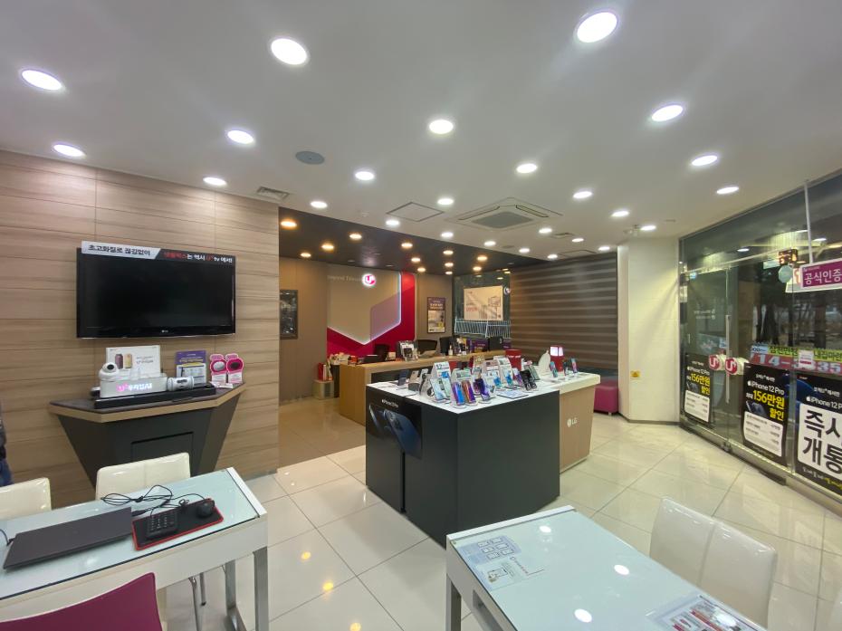 매장사진-1