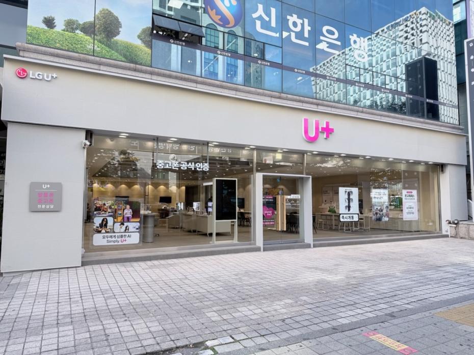 매장사진-0