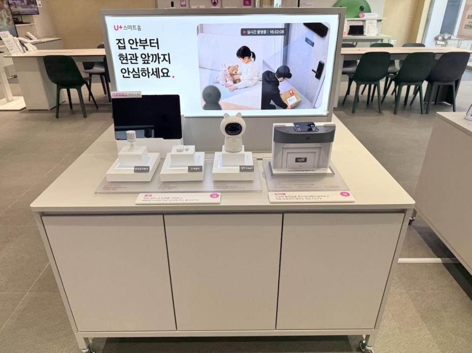 매장사진-5