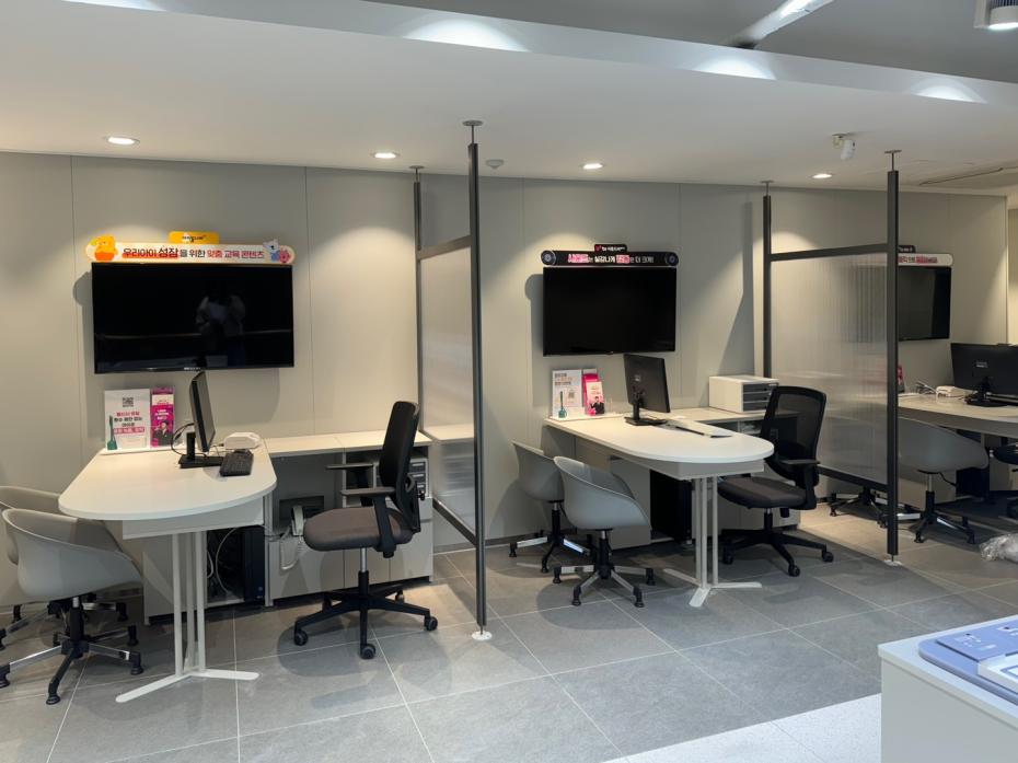 매장사진-9