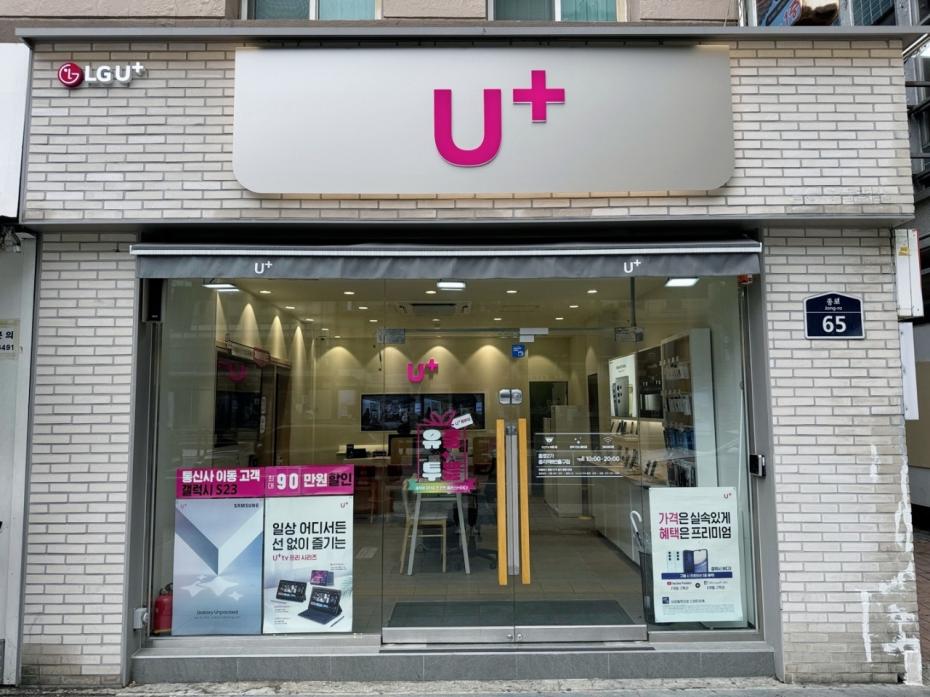 매장사진-0