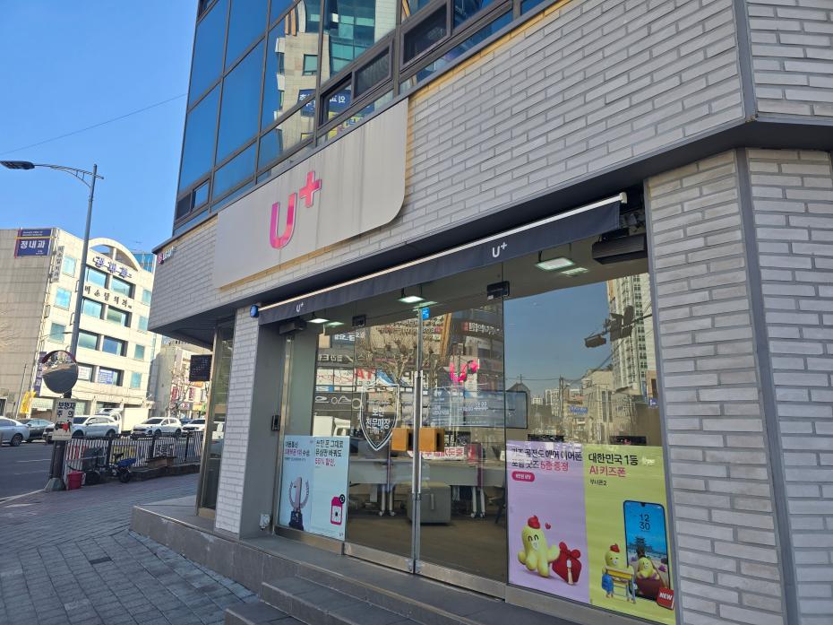 매장사진-0