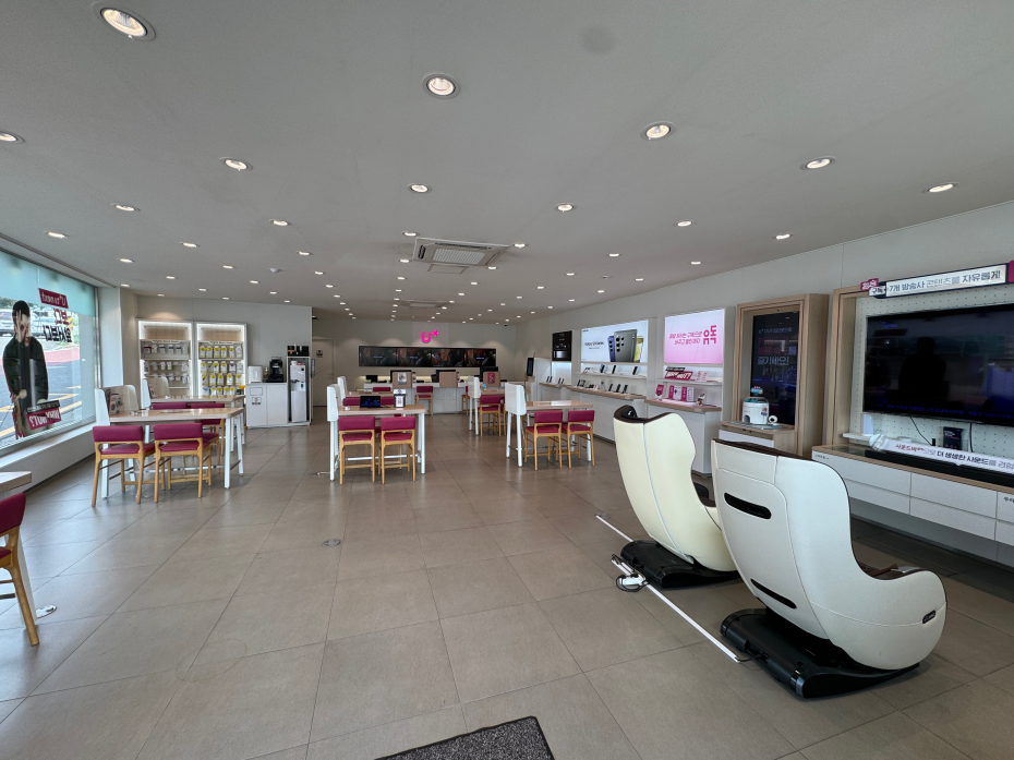 매장사진-1