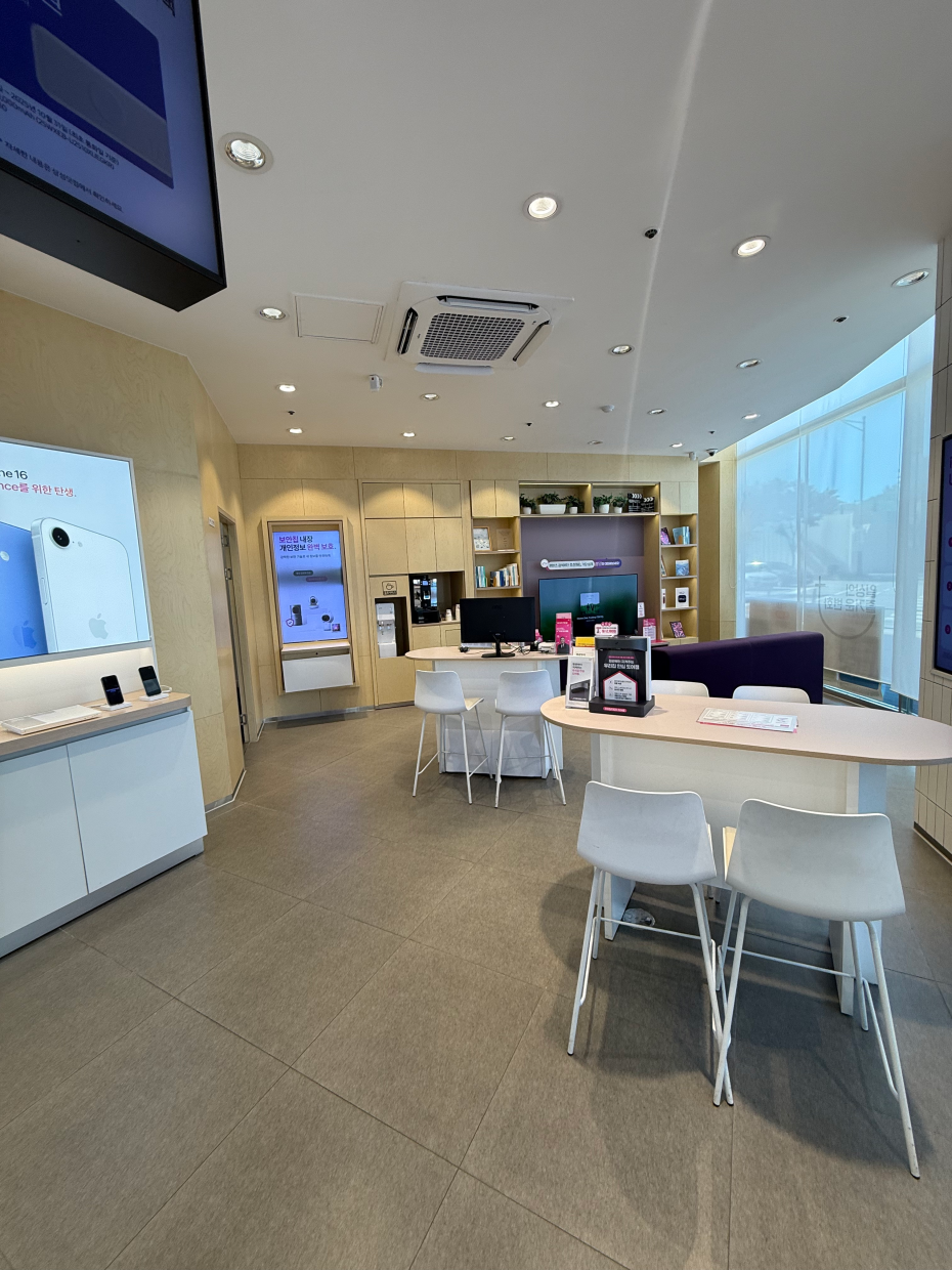 매장사진-2