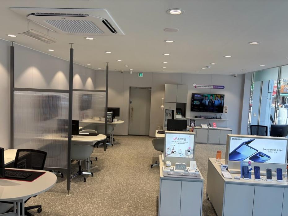 매장사진-2