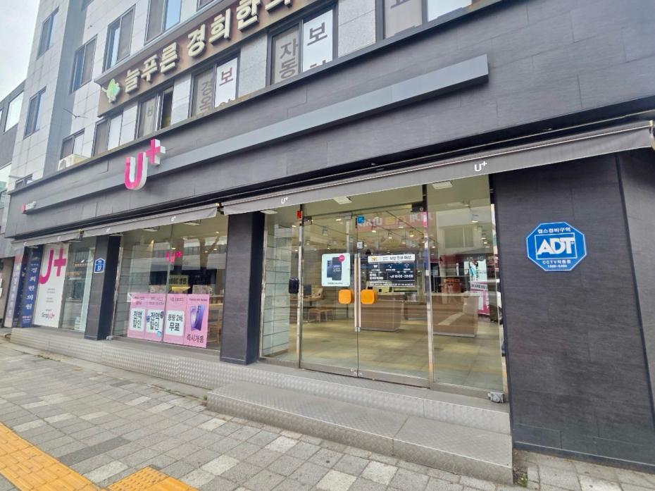 매장사진-0