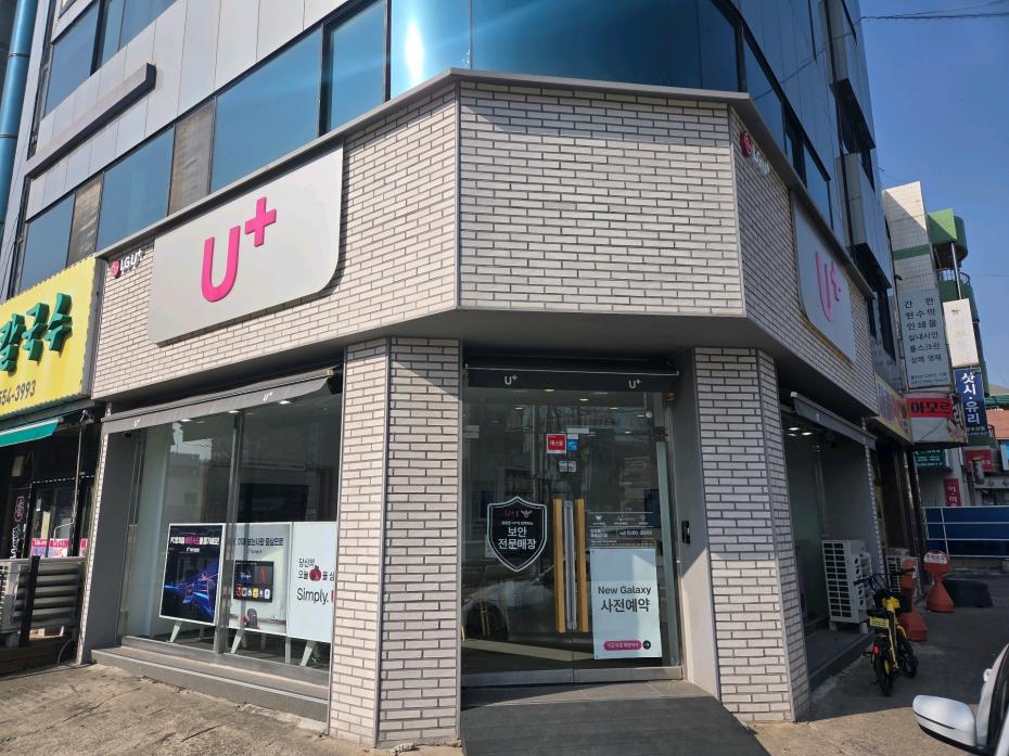 매장사진-0