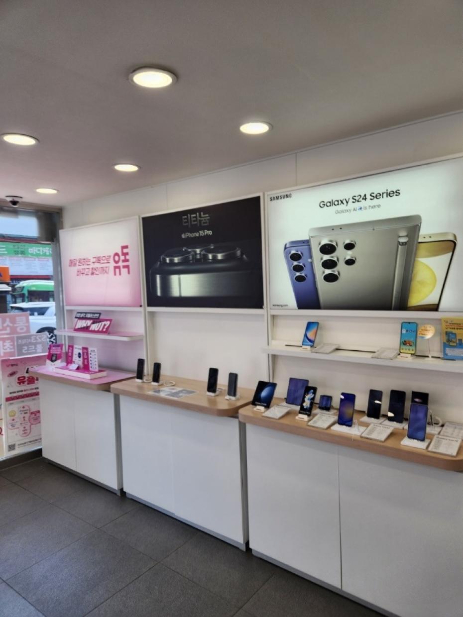 매장사진-2