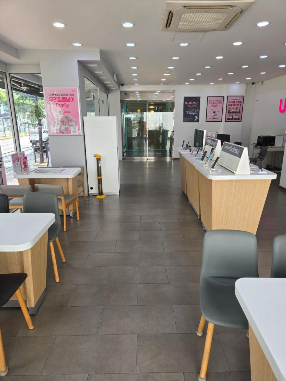 매장사진-2
