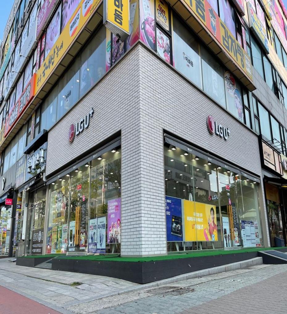 매장사진-0
