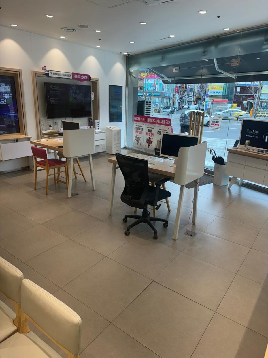 매장사진-1