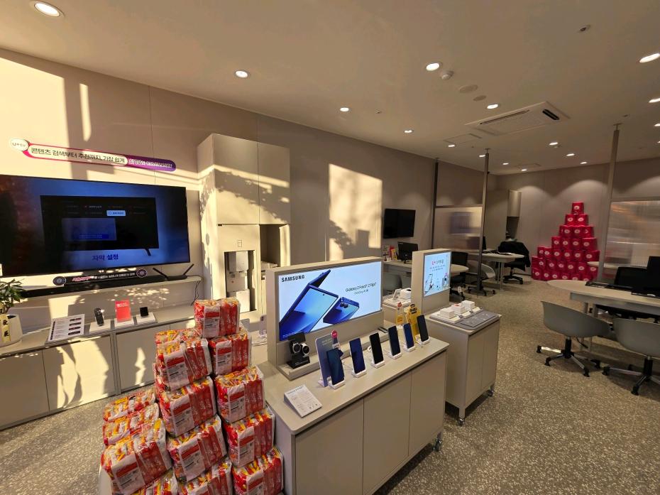 매장사진-3