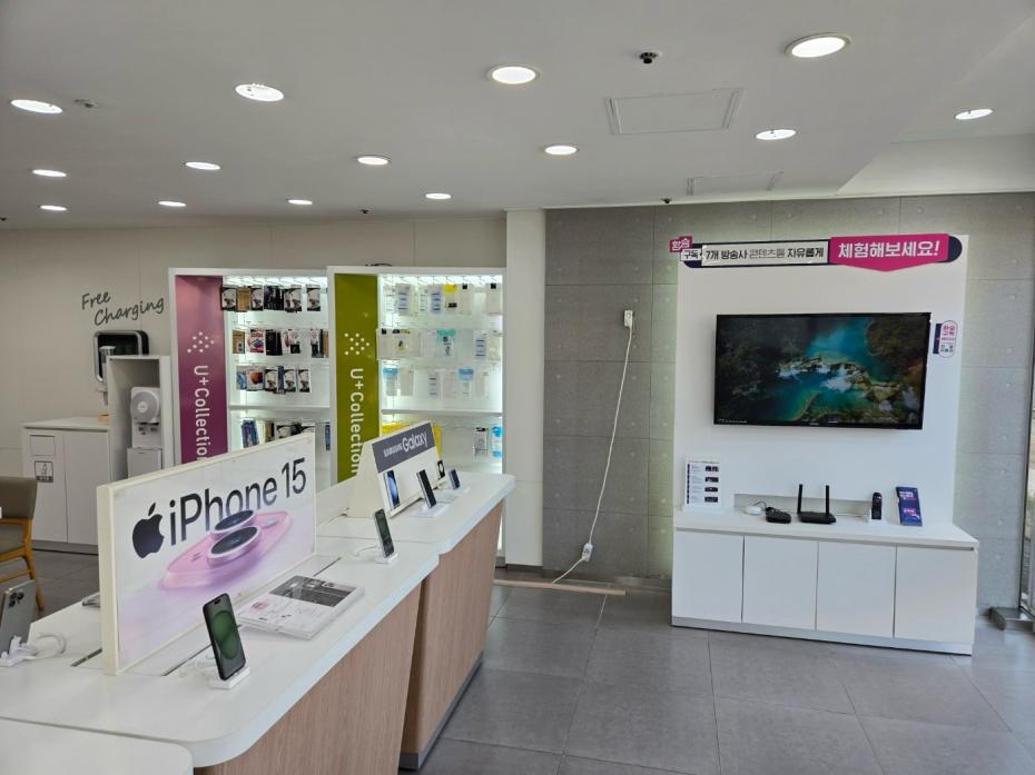 매장사진-2