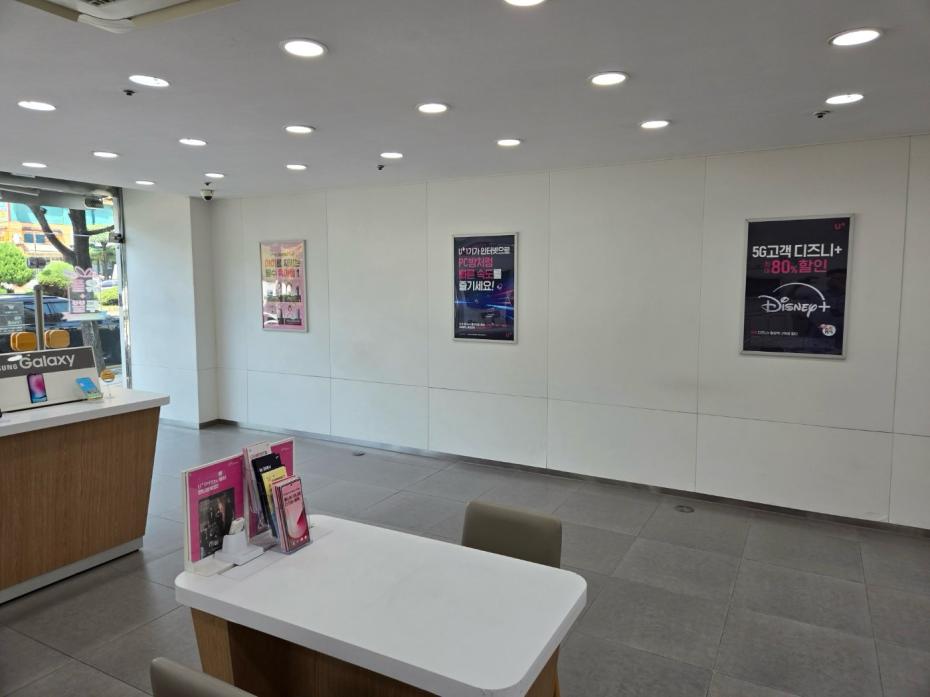 매장사진-3