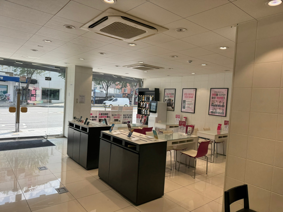 매장사진-2