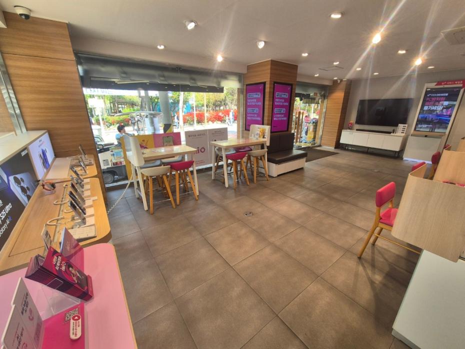 매장사진-1