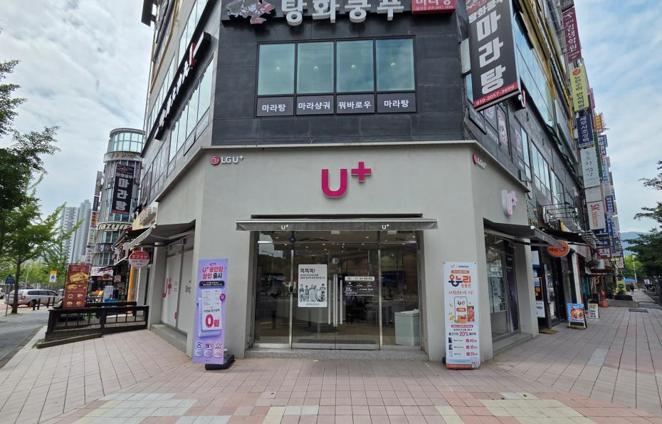 매장사진-0