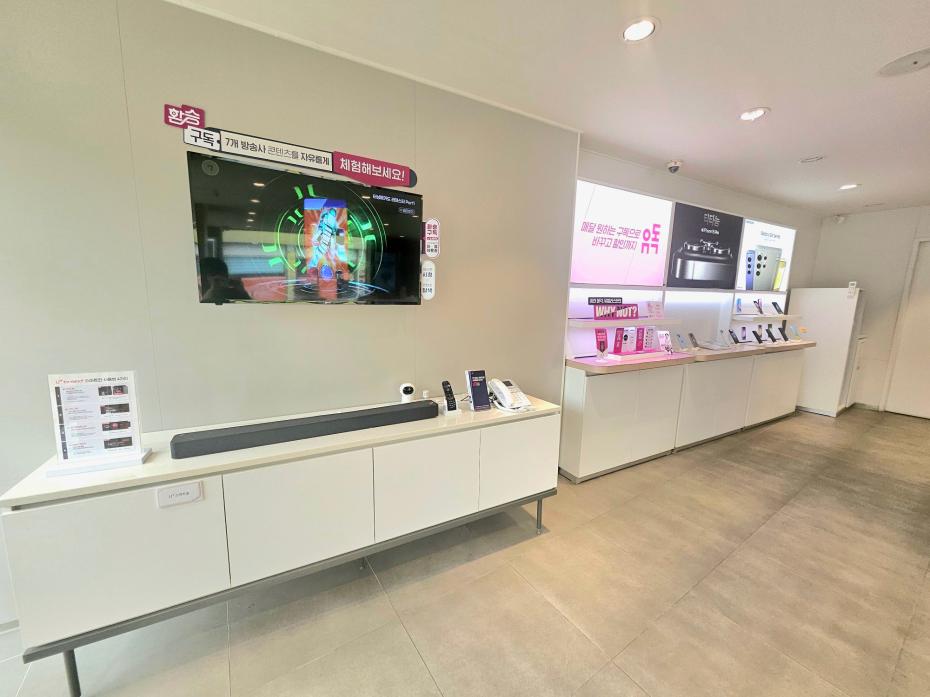 매장사진-3