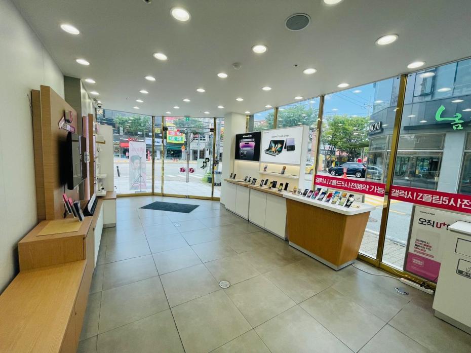 매장사진-2