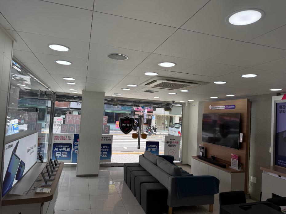 매장사진-1