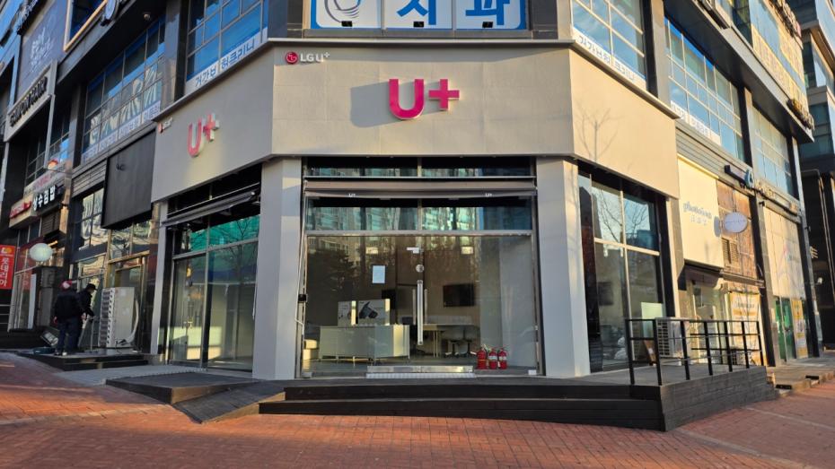매장사진-0