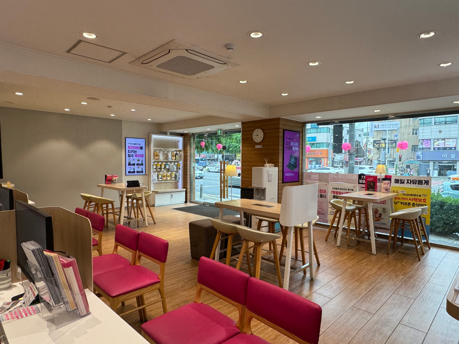 매장사진-1