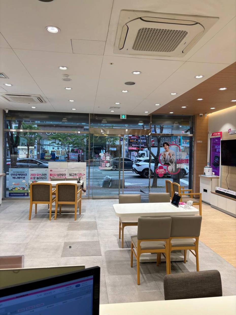 매장사진-1