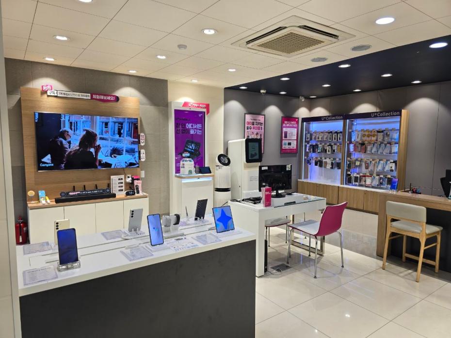 매장사진-2