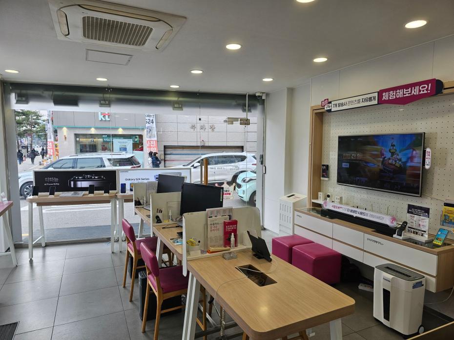 매장사진-1