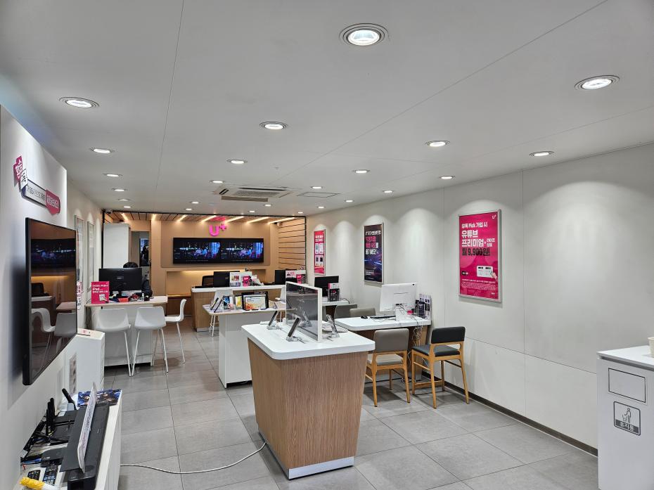 매장사진-1